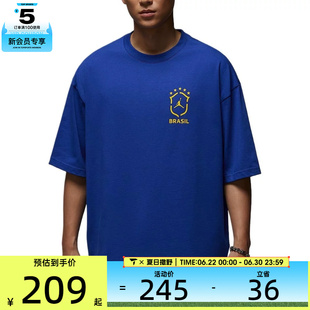 NIKE耐克男子运动休闲短袖T恤II5390-417
