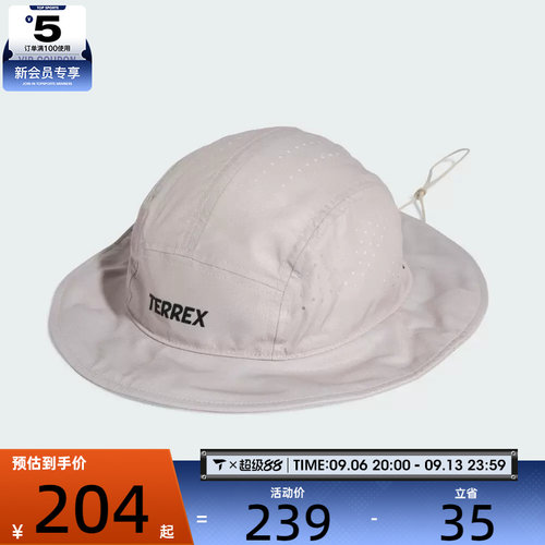 adidas阿迪达斯男女XPR BUCKET HAT运动休闲帽子JY5687