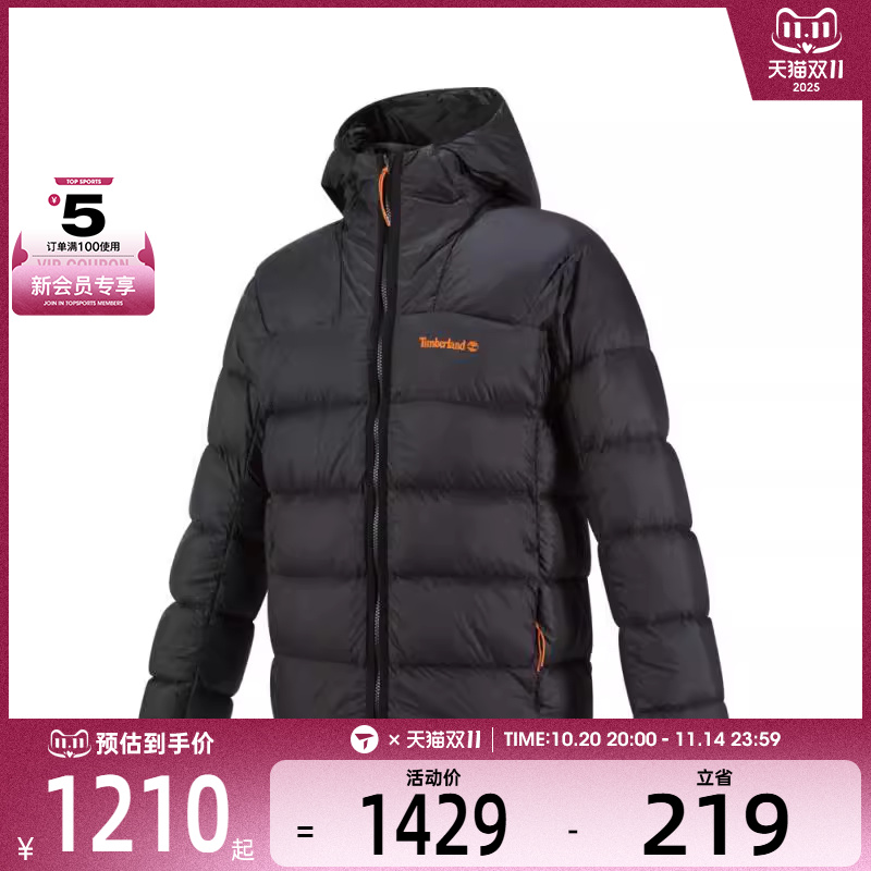 Timberland添柏岚男子运动羽绒服A5M6P-001