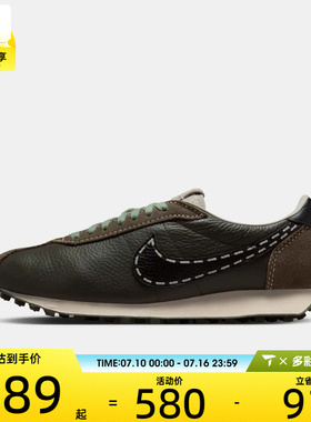 NIKE耐克男子LD-1000运动鞋休闲鞋IQ1124-002