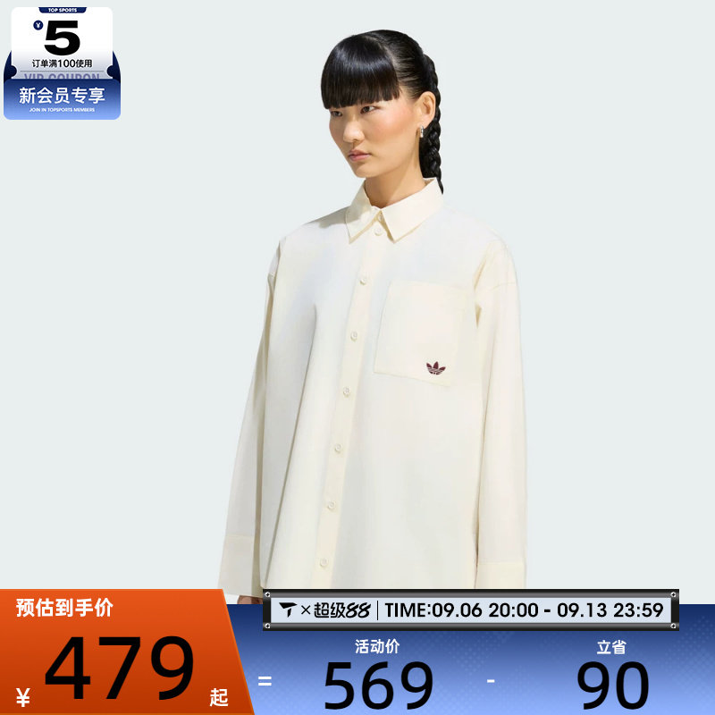 adidas阿迪达斯三叶草女子SHIRT运动休闲长袖衬衫LE3885