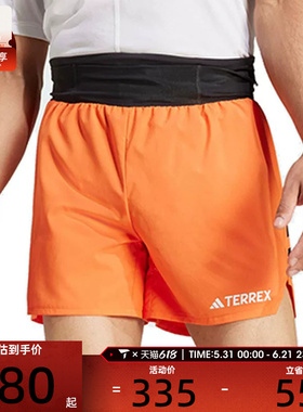adidas阿迪达斯男子XPR SHORTS运动休闲短裤JF1229
