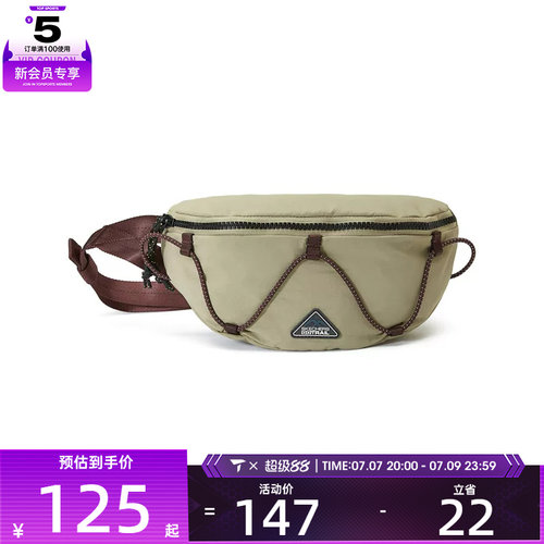 SKECHERS斯凯奇男女运动休闲腰包L224U019-013N