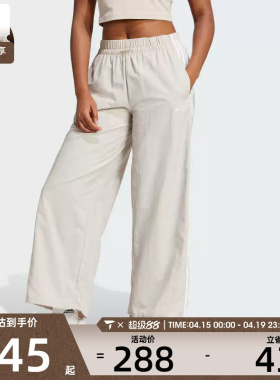 adidas阿迪达斯女子W 3S WV PT运动休闲长裤JC8168