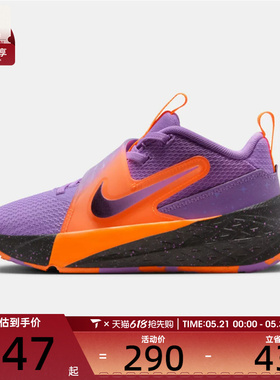 NIKE耐克小童TEAMHUSTLED12 SE (PS)运动休闲鞋IO9849-500