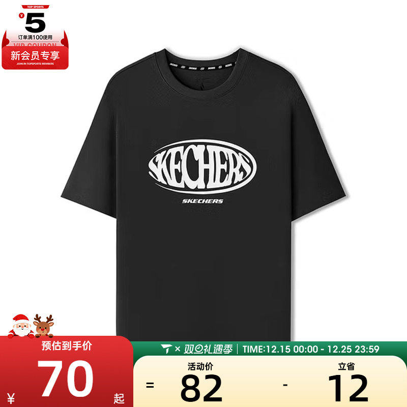SKECHERS斯凯奇男女运动休闲短袖T恤L225U042-0018