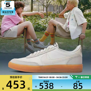 NIKE耐克女子KILLSHOT 板鞋 FZ5630 101 2胶底复古运动休闲鞋