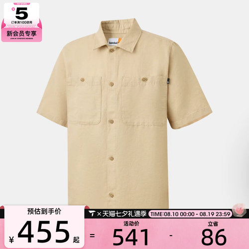 Timberland添柏岚男子运动休闲短袖T恤A5SK7-Y94