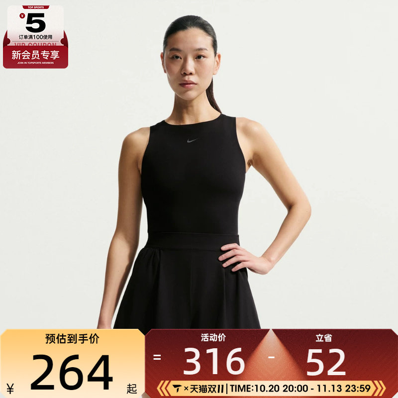 NIKE耐克女子黑色速干运动裤健身跑步高腰短裤IB9185-010
