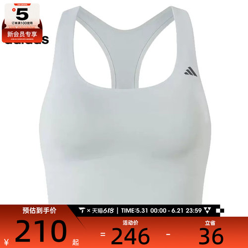 adidas阿迪达斯女子Daily LS CGA运动背心内衣IY5935