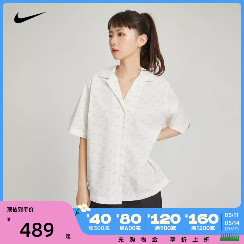 梭织外套nike耐克女子