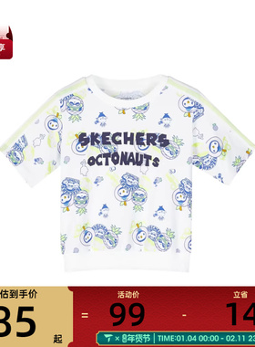 SKECHERS斯凯奇小童运动休闲短袖T恤L224G074-03US