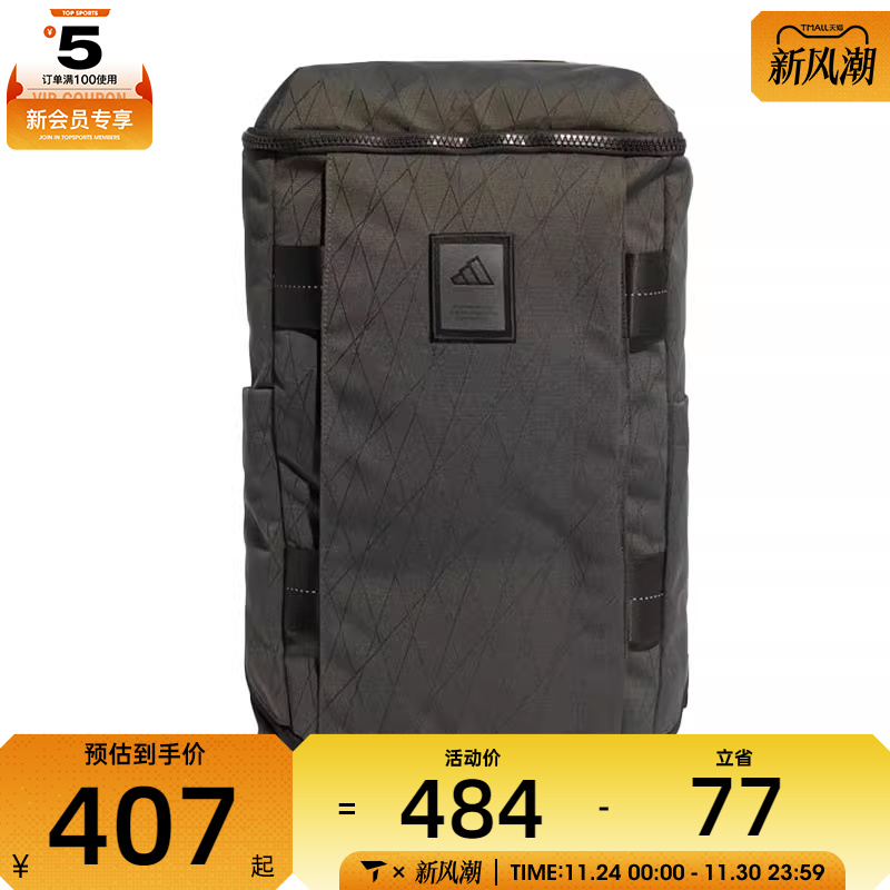 adidas阿迪达斯男女OP/SYST. BP LM运动休闲双肩包JN6507