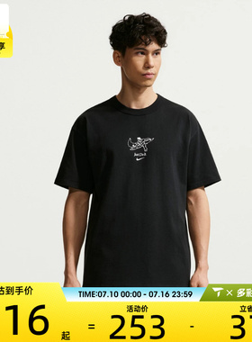 NIKE耐克男子AS M NSW GFX SS TEE运动休闲短袖T恤IV2641-010