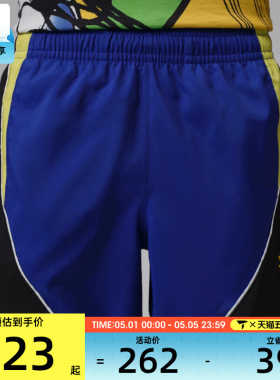 NIKE耐克男子运动休闲短裤IM5105-417