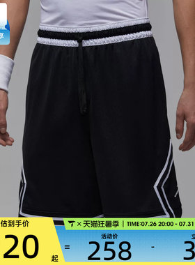 NIKE耐克男子JORDAN网眼宽松篮球运动裤短裤IF5833-011