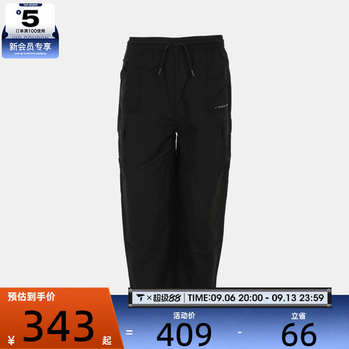 NIKE耐克大童宽松舒适简约运动休闲长裤JD2632089GS-002