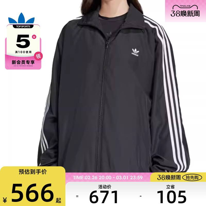 JD3392 M adidasҶŮOVERSIZED TT˶пJD3392565.35Ԫ