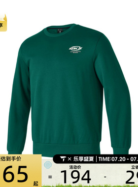 SKECHERS斯凯奇男女运动休闲套头衫卫衣P424U031-00XW