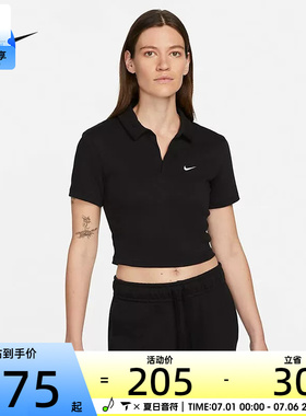 nike耐克女子翻领上衣刺绣运动休闲短袖POLO衫DV7885-010