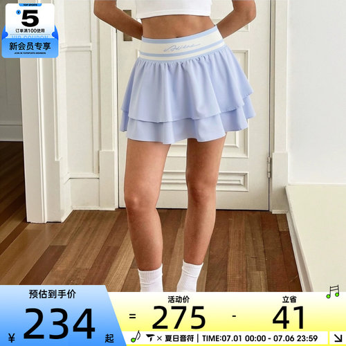 adidas阿迪达斯女子DANCE健身训练百搭舒适运动休闲半身裙LF0076
