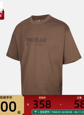 Timberland添柏岚男子HW Embo运动休闲短袖T恤A5RUG-BK0