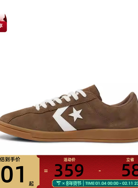 converse匡威男女CONS SEASONAL运动休闲鞋A16396C