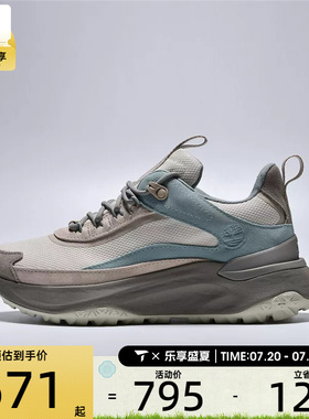 Timberland添柏岚女子LC WATERPROOF运动休闲鞋A2N4B-A4C