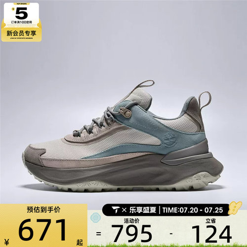 Timberland添柏岚女子LC WATERPROOF运动休闲鞋A2N4B-A4C