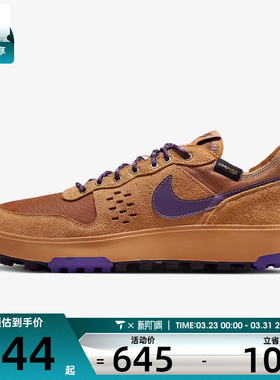 NIKE耐克男子C1TY PRM运动日常百搭低帮休闲复古板鞋HJ4316-200