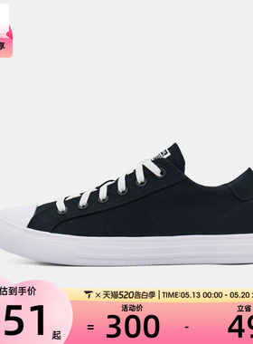 converse匡威男女Chuck Taylor运动休闲帆布鞋A19306C