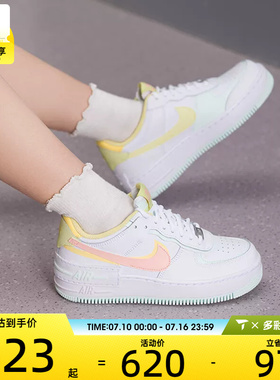 NIKE耐克女子AF1空军一号低帮时尚舒适运动休闲鞋IV3221-181