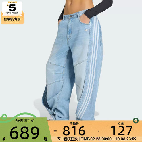 adidas阿迪达斯三叶草女子运动休闲长裤KY5188