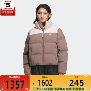 adidas阿迪达斯三叶草女子运动休闲保暖立领羽绒服外套KC2660