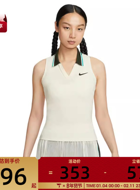 NIKE耐克女子AS W DF SLAM TANK运动休闲无袖T恤FZ6753-110