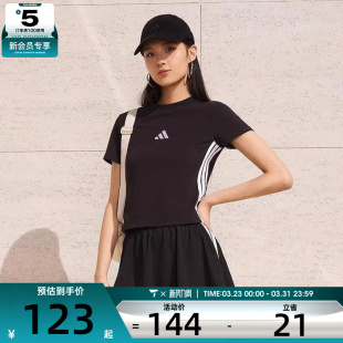 运动休闲短袖 修身 T恤JC8325 T三条纹短款 adidas阿迪达斯女子BABY