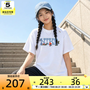 NIKE耐克女子运动休闲短袖T恤IF0607-100