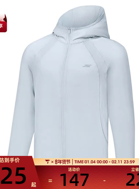 SKECHERS斯凯奇儿童运动健身夹克外套P225K088-01MZ