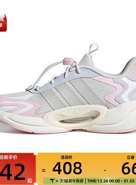 adidas阿迪达斯大童GALAXY SCOUT K运动训练跑步鞋JR0575