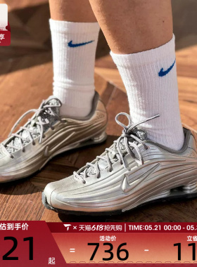 NIKE耐克女子SHOX Z复古银色时尚潮流气柱运动休闲鞋IO7843-002