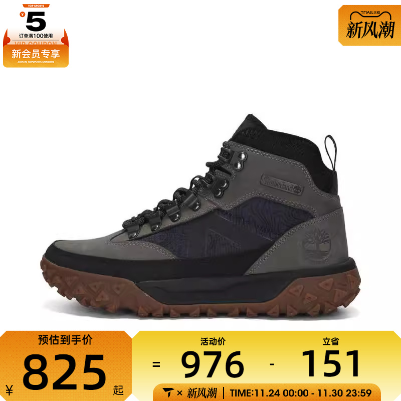 Timberland添柏岚男LC WATERPROOF HK BOOT运动休闲鞋A6DCP-EL8