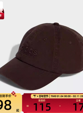 adidas阿迪达斯男女SPW DAD CAP运动休闲帽JX5763