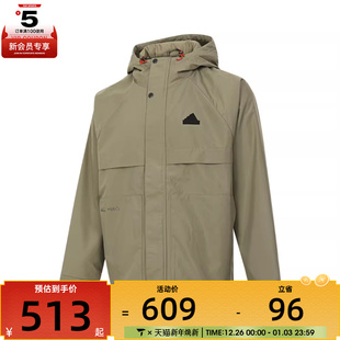 adidas阿迪达斯男子TH WARM运动跑步百搭连帽休闲外套JI6842