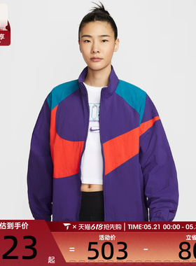 NIKE耐克女子AS NSW LOGO TRACK运动健身夹克外套HV4108-547