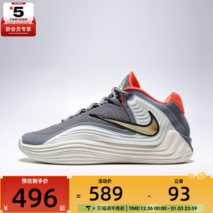 HF3451 NIKE耐克男子GIANNIS EP运动训练篮球鞋 008 FREAK