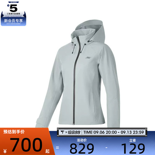 SKECHERS斯凯奇女子运动健身夹克外套P424W225-028Q