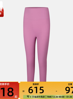 NIKE耐克女子运动训练紧身长裤II5234-503