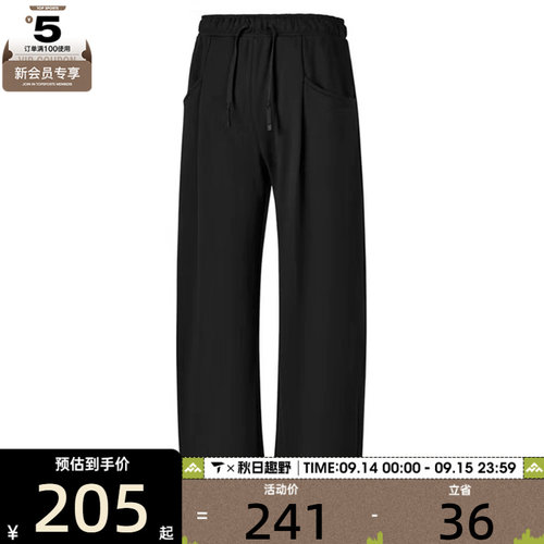 SKECHERS斯凯奇女子运动休闲长裤P325W052-03B6