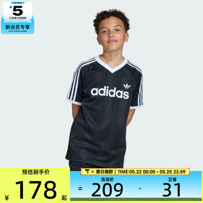 adidas阿迪达斯三叶草大童运动休闲短袖T恤KG5300