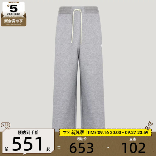 adidas阿迪达斯三叶草男子TRACK PANT M运动休闲长裤KY8484
